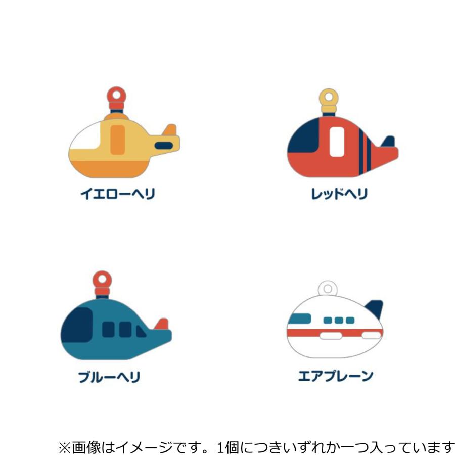 スケーター バスボール BOXセット 20個入り キャラクター （ 入浴剤