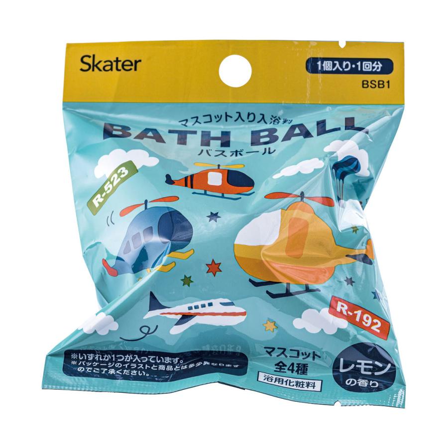 バスボール　カラムーチョ　マスコット　入浴剤　バスボム バスボール カラムーチョ マスコット 入浴剤 大量 沢山 1ケース