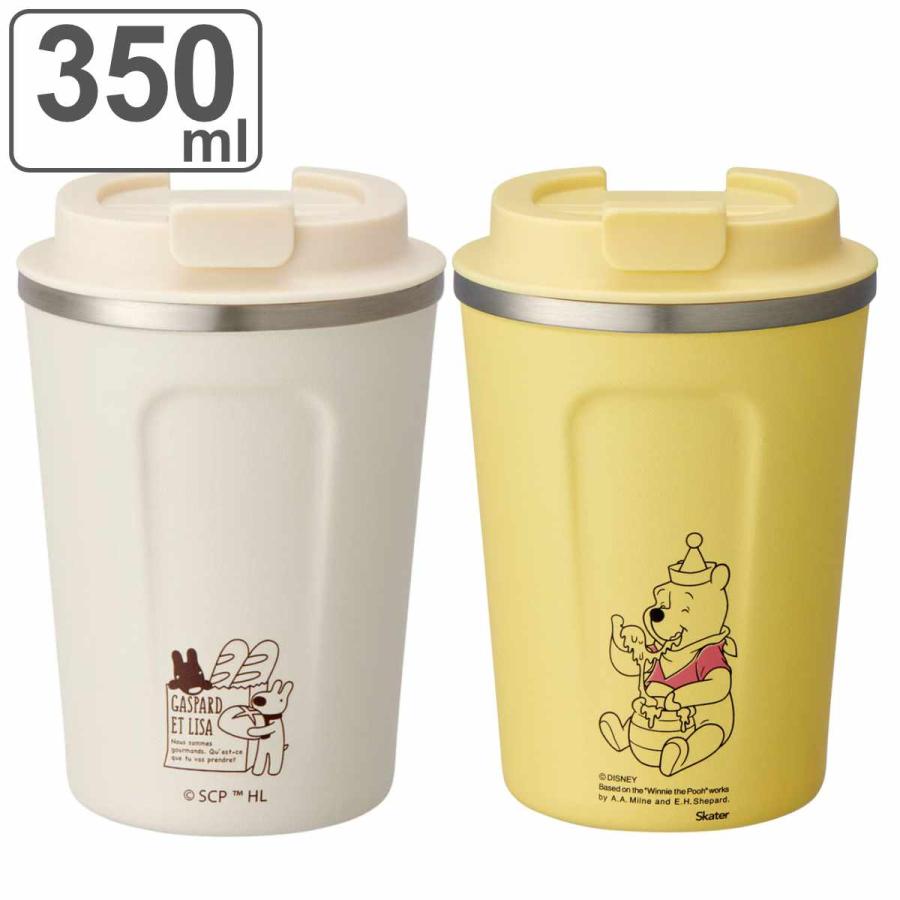 タンブラー 350ml 保温 保冷 コーヒータンブラー S キャラクター （ ステンレスタンブラー 蓋付き ステンレス コップ キャラクター ）