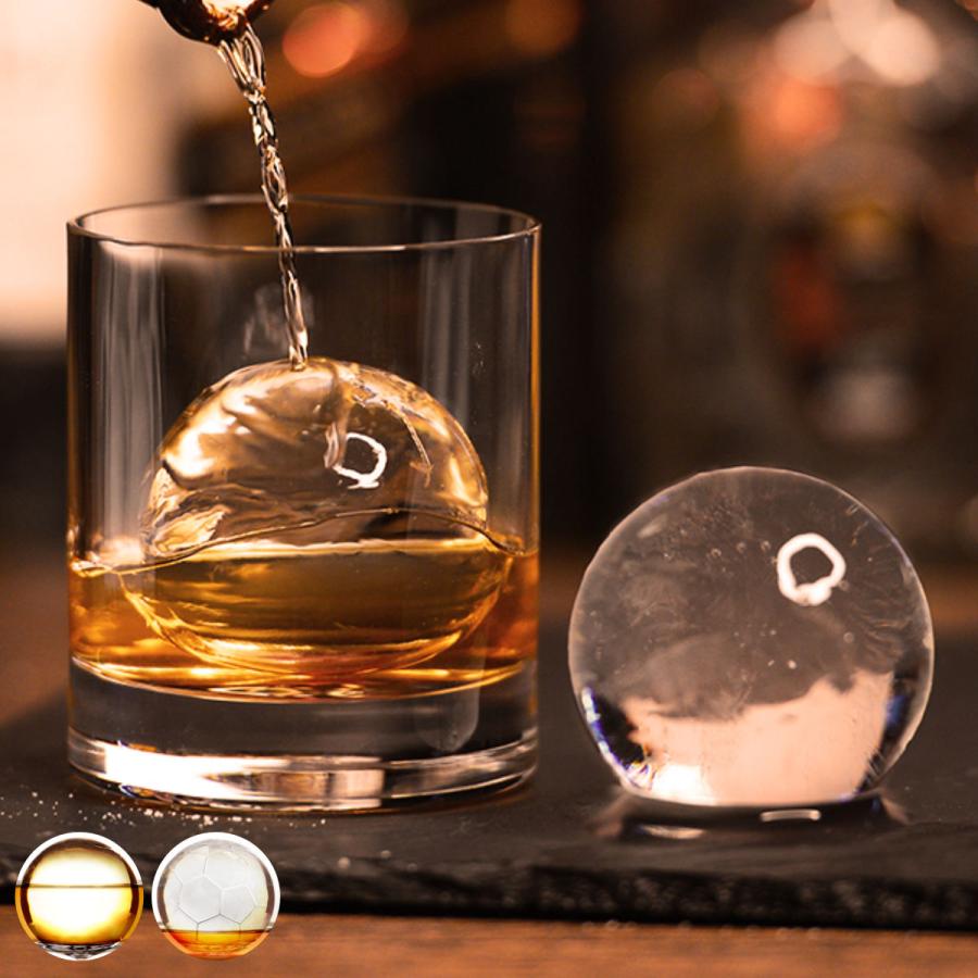 製氷器 ANZZYU アイスボールメーカー （ アンズジュ 丸氷 製氷皿 氷 こおり 丸 製氷 冷凍庫 丸型 丸い氷 クリア 透明 ） の商品画像