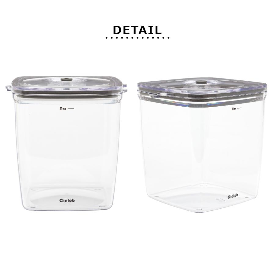 セーロブ2.5L x2個セット 保存容器 2.5L Cielob 真空キャニスター スクエア （ セーロブ