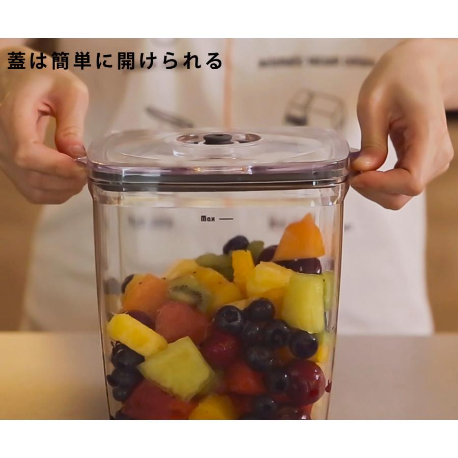 保存容器 2.5L Cielob 真空キャニスター スクエア （ セーロブ