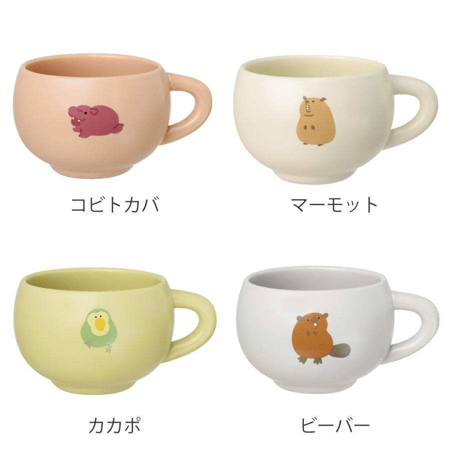 【レア】amazarashi マグカップ グッズ レア】amazarashi マグカップ グッズ レア】amazarashi マグカップ