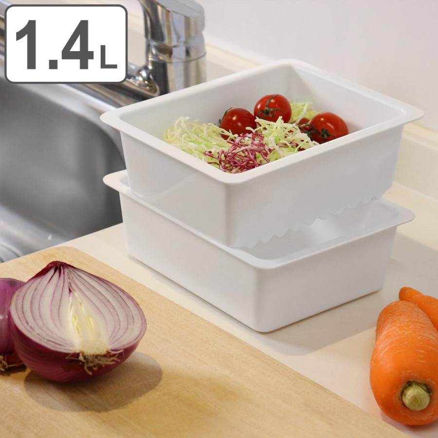 小久保工業所 保存容器 1.4L HAUS クックコンテナ （ コランダー付き