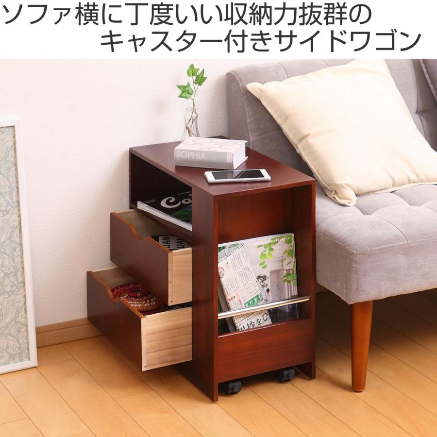 サイドテーブル　棚　gleam家具　CARGO WAGON カーゴワゴン サイドテーブル棚gleam家具CARGO WAGON カーゴワゴン