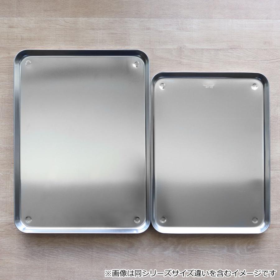 大木製作所 水切りトレー 幅43.5cm （ 日本製 ステンレス 水切りラック