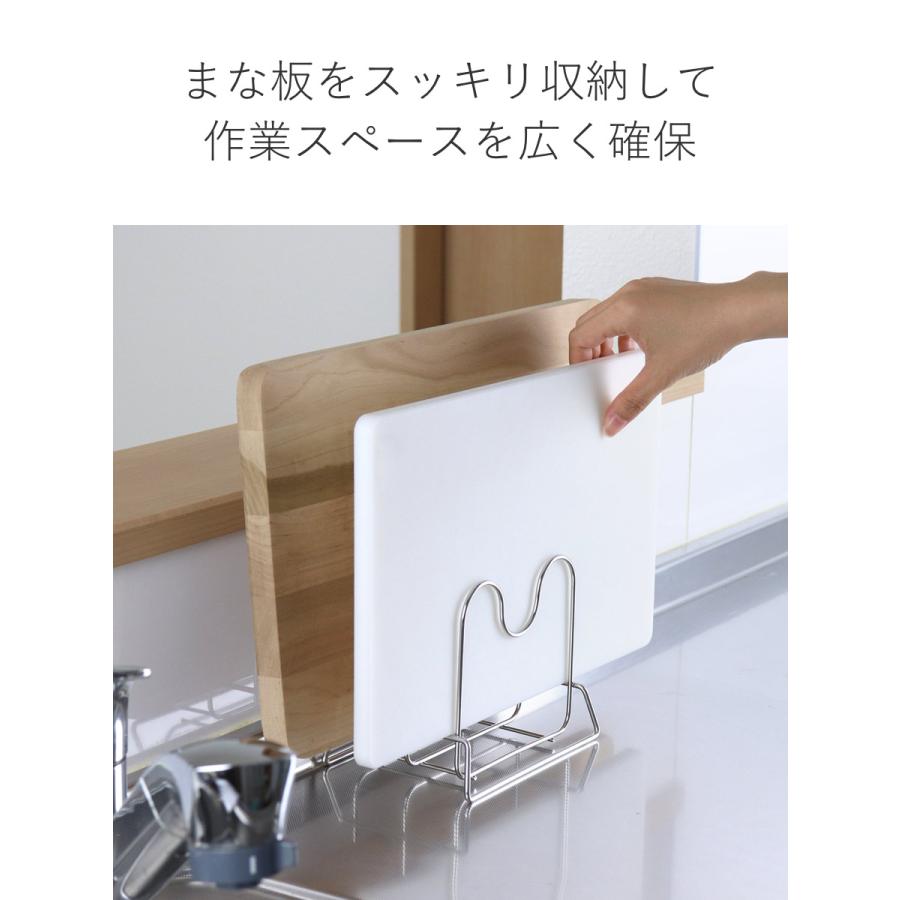 大木製作所 まな板スタンド まな板立てダブル （ 日本製 ステンレス