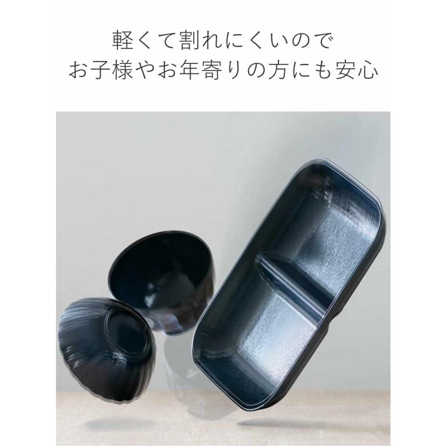 ボウル 11cm KUSUMI （ 食洗器対応 電子レンジ対応 鉢 小鉢 プラスチック製 日本製 ）｜colorfulbox｜10