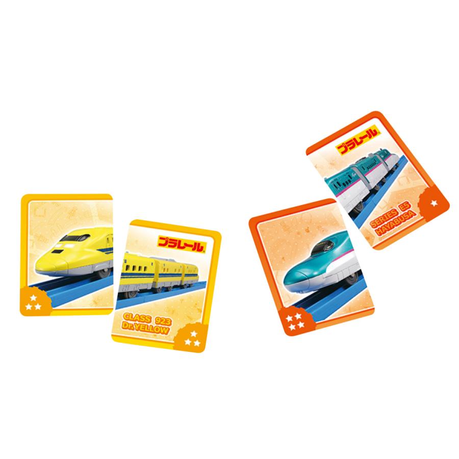 プラレール かるた えあわせカード （ 知育玩具 玩具 おもちゃ