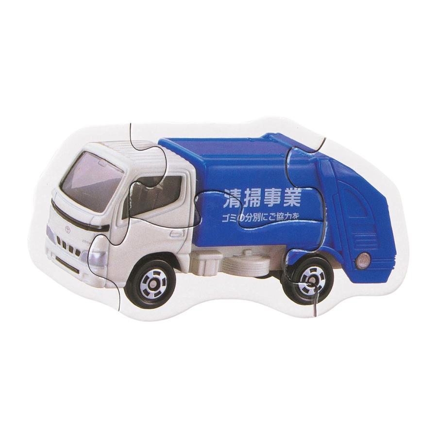 警官と子供のジグソーパズル 完成品 【公式通販】