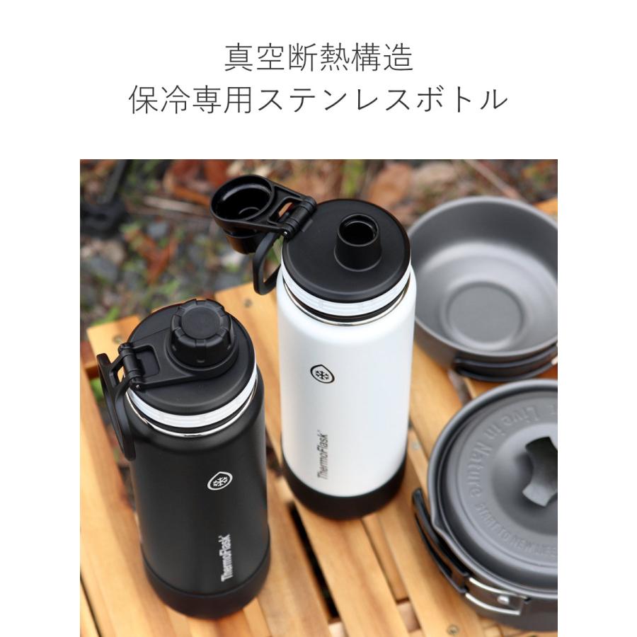TAKEYA（タケヤ） 特典付き 水筒 スポーツボトル サーモフラスク A