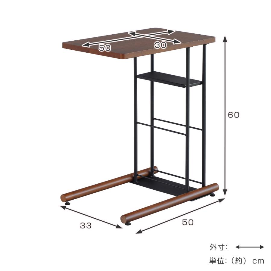 サイドテーブル 高さ60cm アルフ 木製 （ テーブル ナイトテーブル カフェテーブル コの字 ）｜colorfulbox｜03