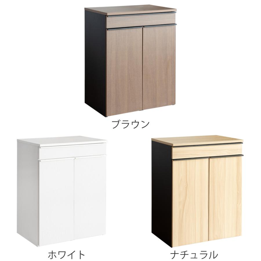 宮武製作所 ゴミ箱 45L×2 分別ドロワーダストボックス 木目調