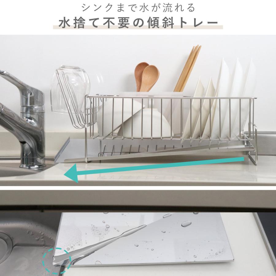 be worth style 特典付き ビーワーススタイル 斜めに流れる1段 be worth style 特典付き ビーワーススタイル 斜めに流れる1段