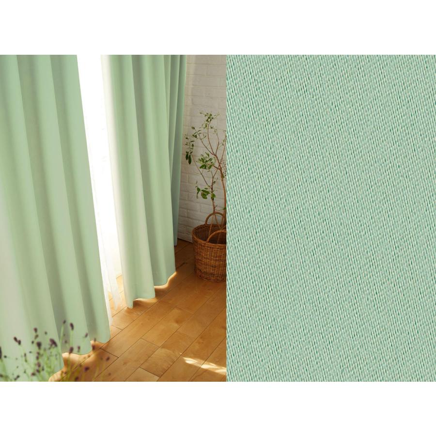 スミノエ カーテン 遮光1級 プライム2 100×200cm （ ドレープカーテン