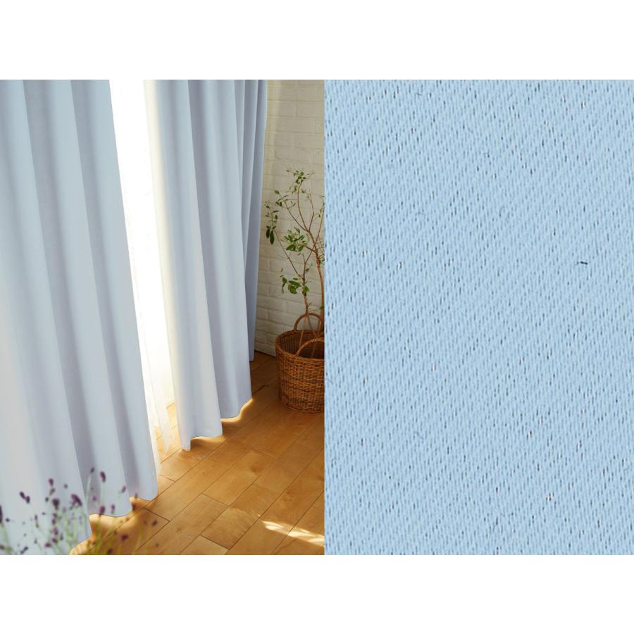 スミノエ カーテン 遮光1級 プライム2 100×200cm （ ドレープカーテン