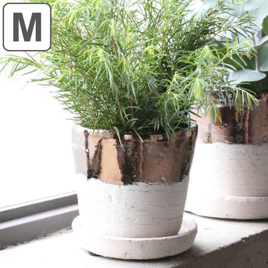 ダルトン 植木鉢 テラコッタ バイカラーポット 4.5号 （ DULTON