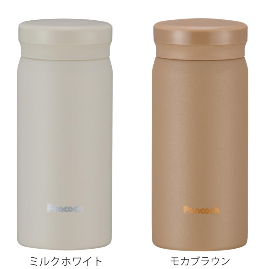 マグボトル 保温 保冷 スクリューマグボトル 210ml （ 水筒 直飲み マグ ボトル タンブラー 蓋付き ステンレスボトル 軽量 ）｜colorfulbox｜05