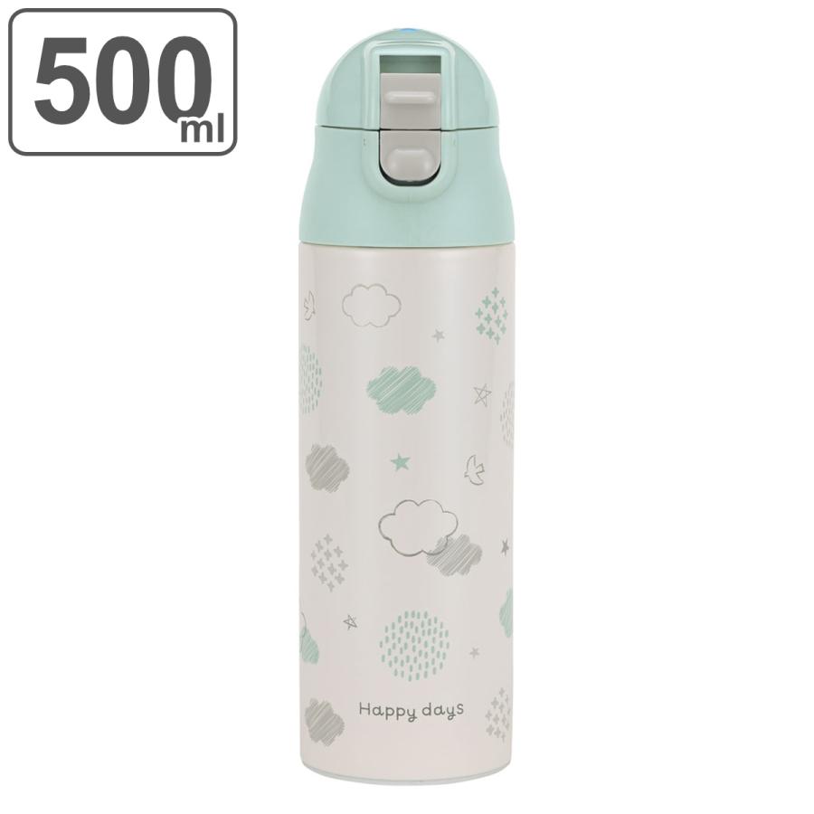 Dior 蝶デザイン ステンレス水筒 500ml 名入れ無料】タイガー魔法瓶(TIGER) ボトル 水筒 500ml 名入れ 刻印