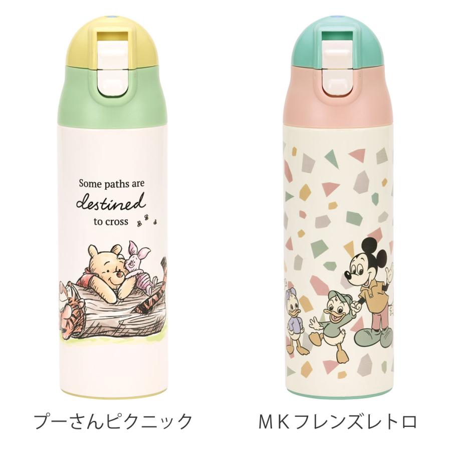 99 以上節約 お弁当グッズのカラフルボックス水筒 調乳用 500ml ステンレスボトル 超軽量 キャラクター くまのプーさん ミッキーマウス すいとう 調乳用ボトル ワンタッチ 500 マグボトル ステンレス Redoriente Net