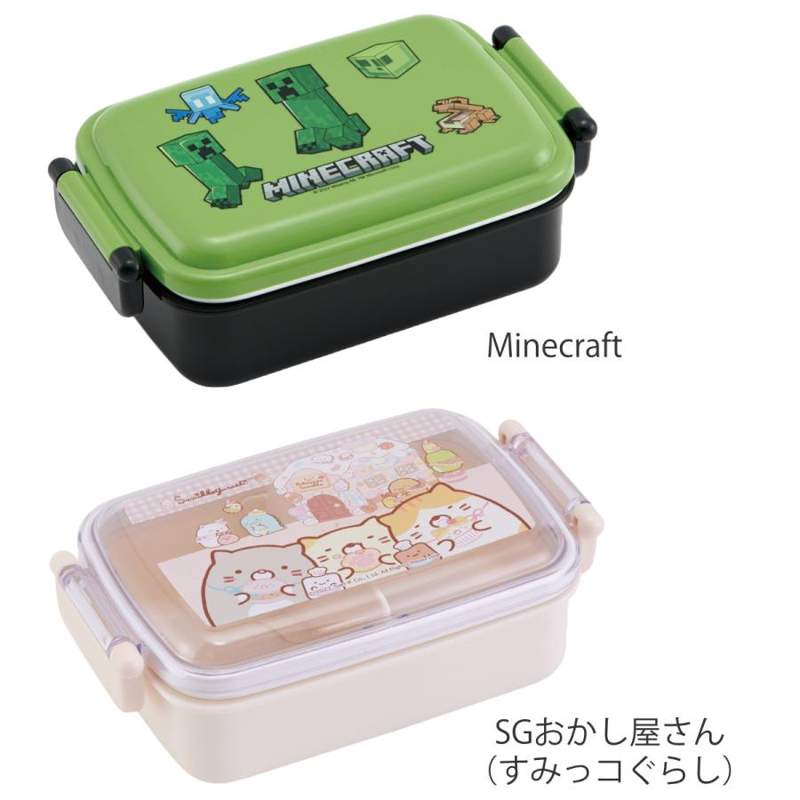 弁当箱 子供 1段 450ml キャラクター （ トイストーリー まいぜんシスターズ マインクラフト すみっコぐらし アナと雪の女王 マイメロディ ）｜colorfulbox｜23