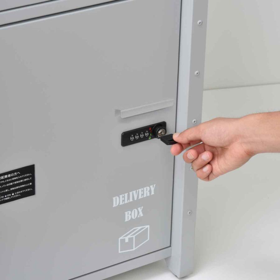 セトクラフト 宅配ボックス 宅配BOX付ポスト U.S. （ 郵便ポスト 宅配