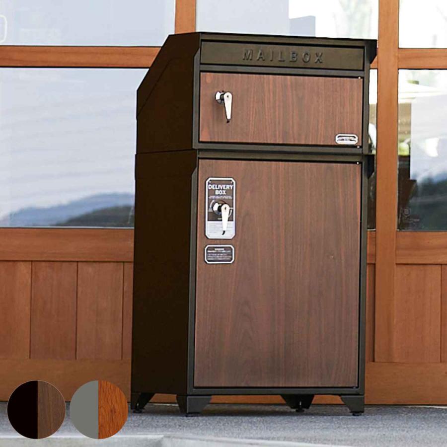 ポスト 宅配BOX付ポスト GALVA （ 郵便ポスト 宅配 ボックス 一戸建て