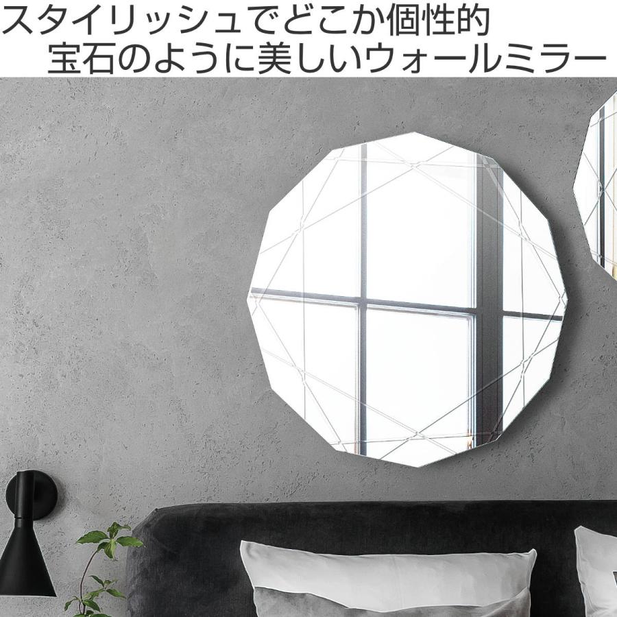 塩川光明堂 ウォールミラー 壁掛け鏡 クリア 八角形 塩川光明堂 ウォールミラー 壁掛け鏡 クリア 八角形 塩川光明堂