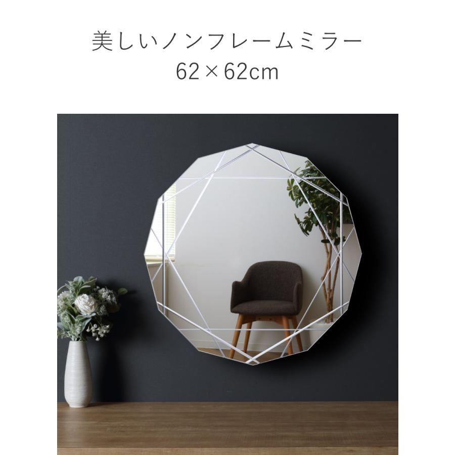 鏡 ウォールミラー MORDEN DA-Y 展示品 塩川光明堂 ミラー 壁掛け 46.5×46.5cm ウォールミラー モーデン