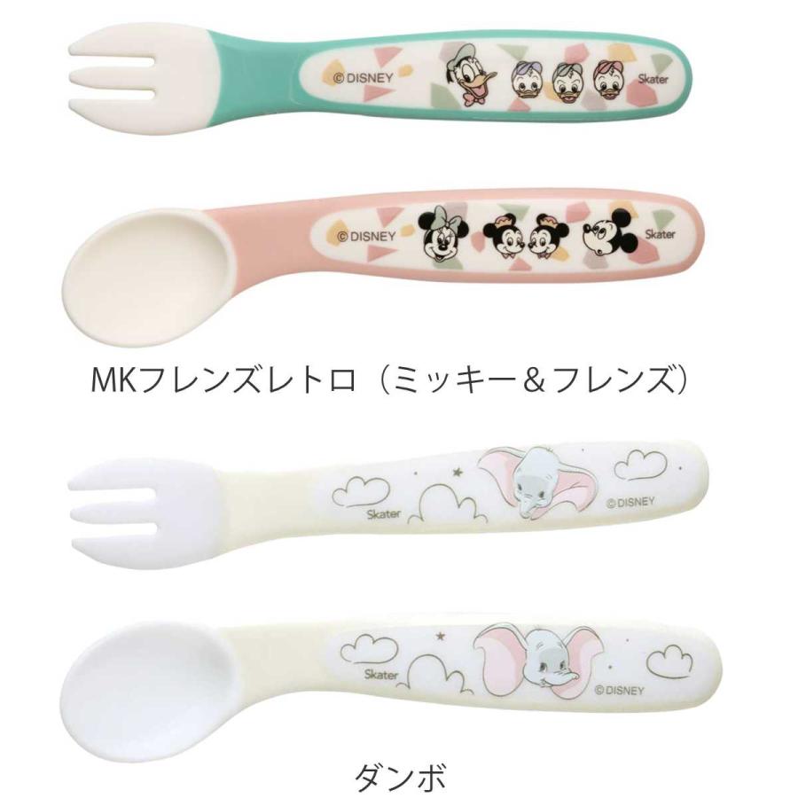 スケーター スプーン フォーク セット キャラクター （ ディズニー