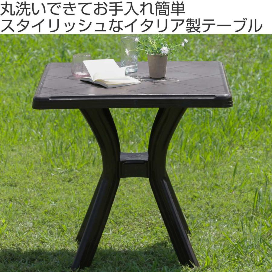 PC スクエアテーブル アンジェロ 幅73×奥行き73cm ホワイト 【ELIZABETH】