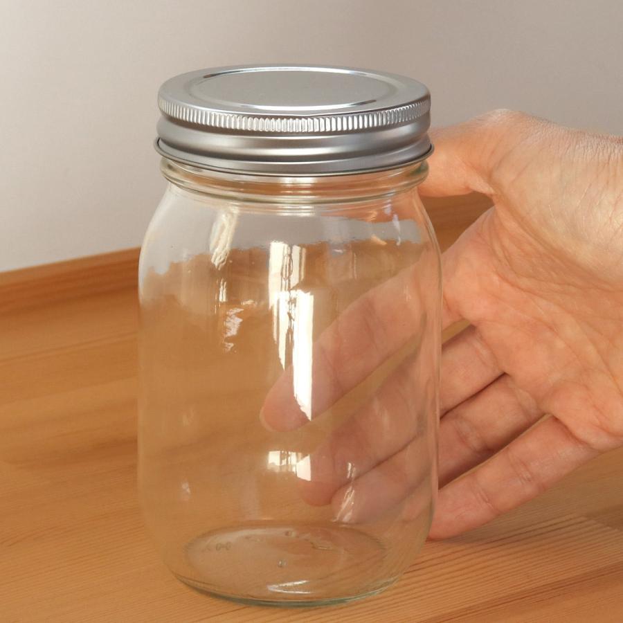 保存容器 450ml ステンレスキャップ保存びん450 セラーメイト （ 日本