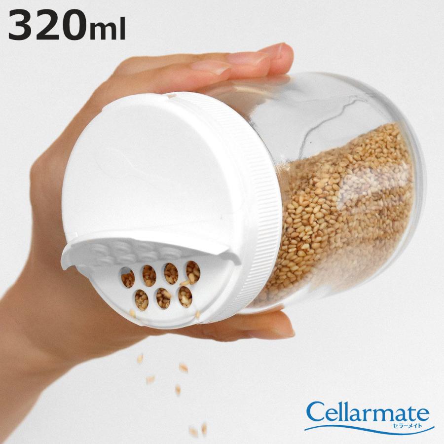 保存容器 320ml 2wayボトル320 セラーメイト （ 日本製 調味料入れ