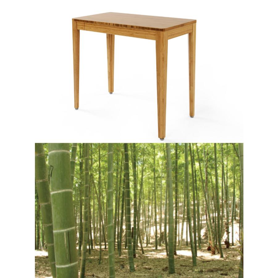 TEORI デスク 幅75cm 竹製 （ ワークデスク 引き出し 机 つくえ