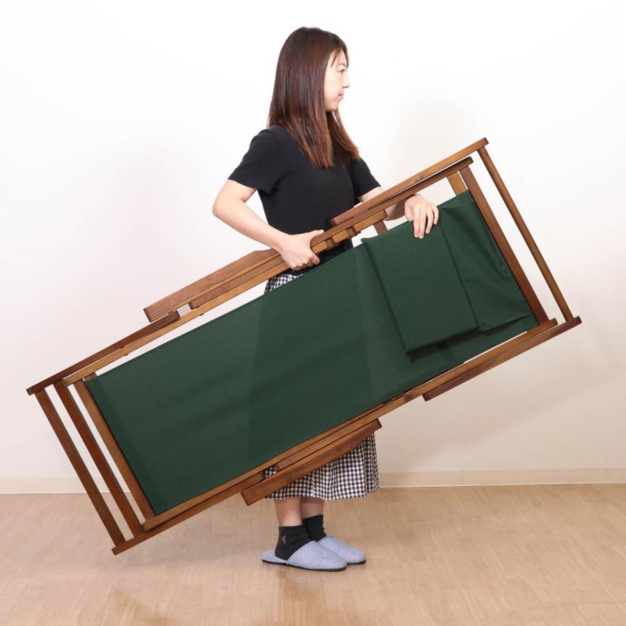 不二貿易 ガーデンチェア デッキチェア 折りたたみ : お弁当