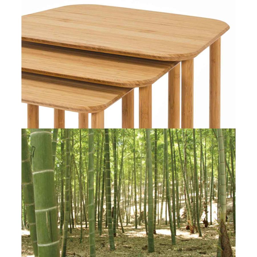 TEORI（テオリ） ネストテーブル 3個セット 幅45〜65 竹製 （ テーブル