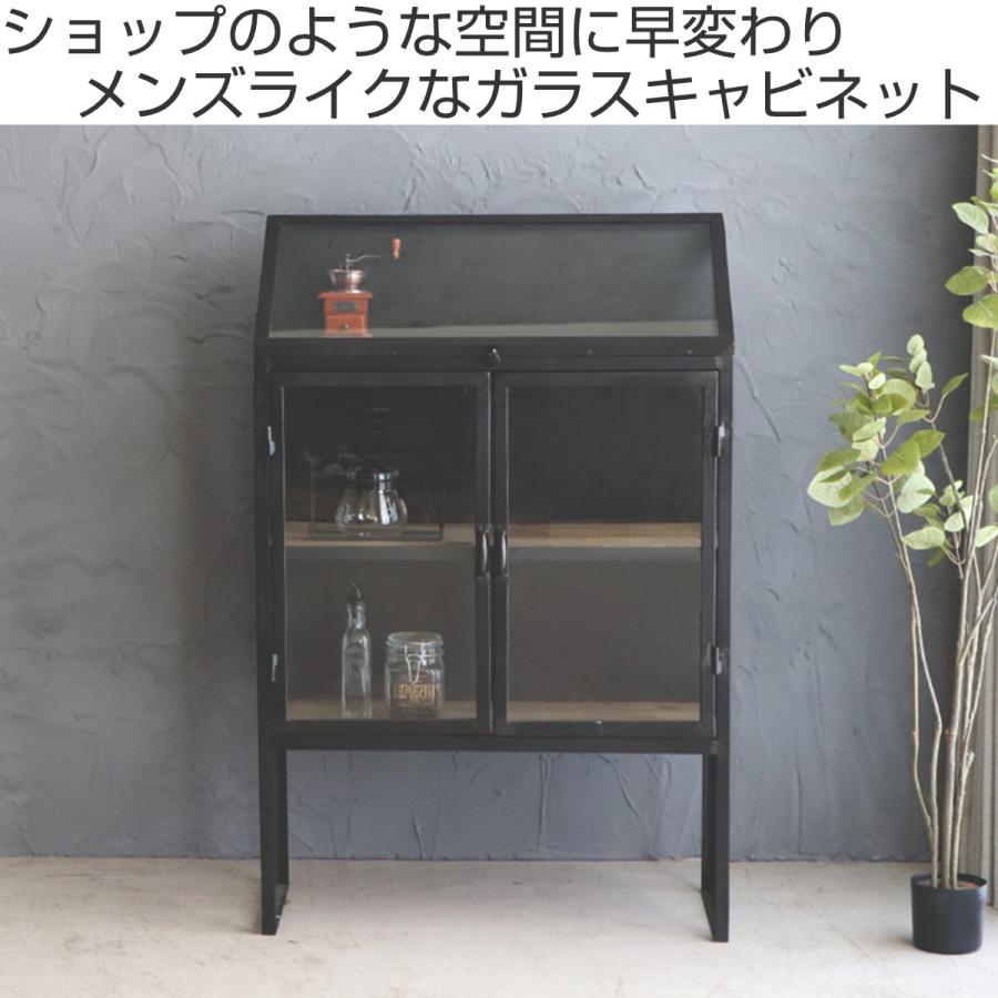 東馬（Tohma） ガラスキャビネット ディスプレイラック スチール