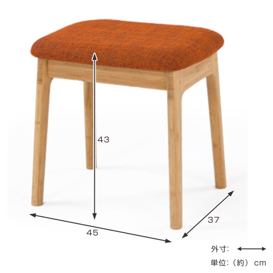 椅子(チェア)・スツール  ECONOMICS EXPERIMENT ECONOMICS EXPERIMENT スツール HOME ECONOMICS EXPERIMENT スツール