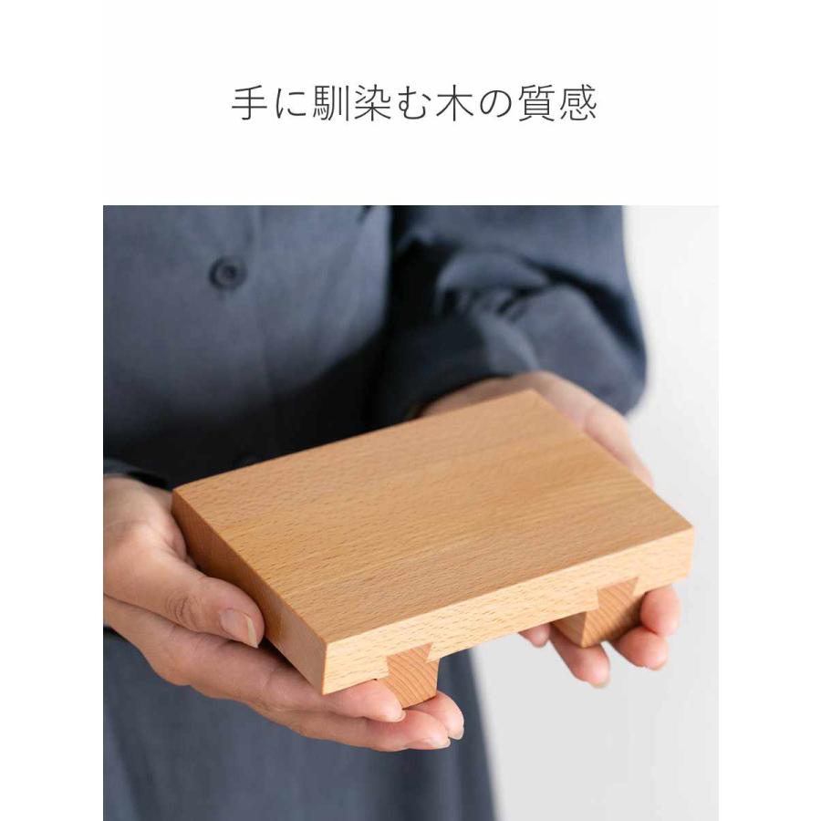 寿司下駄 S 15cm SUSHIGETA 天然木 （ 寿司盛り台 寿司ゲタ 盛台 盛り