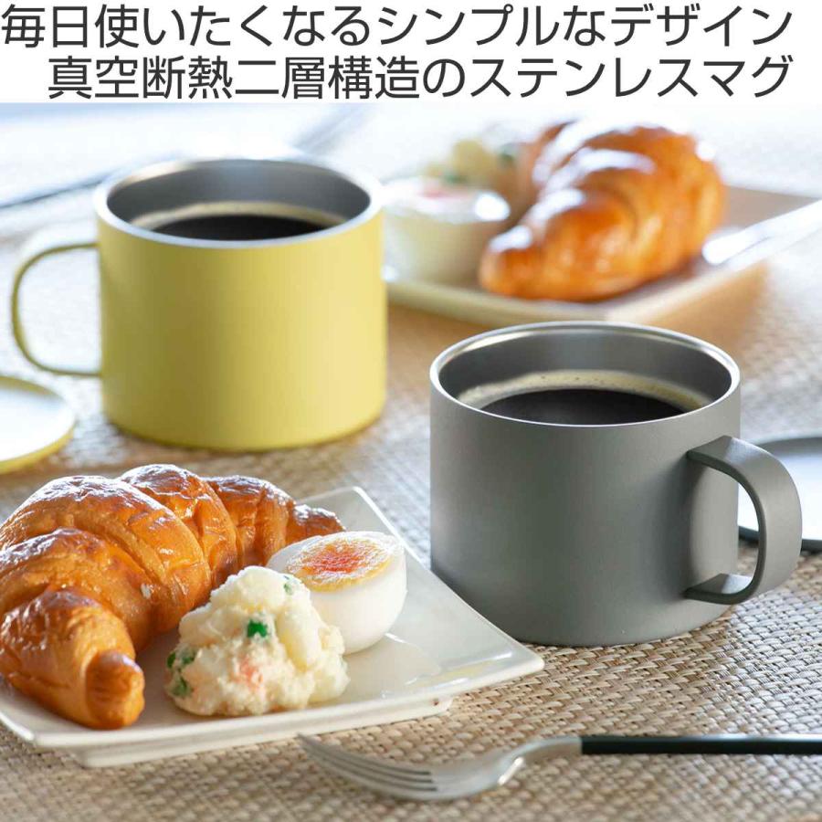 ピーコック魔法瓶工業 マグカップ フタ付き 280ml 真空二重構造