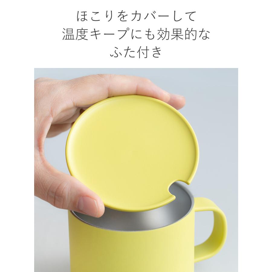 ピーコック魔法瓶工業 マグカップ フタ付き 280ml 真空二重構造