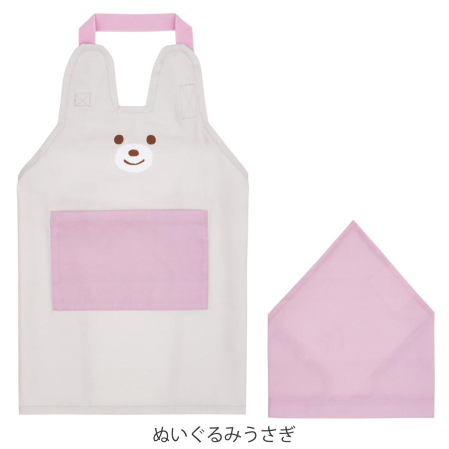 スケーター エプロン 三角巾 セット 子供用 100〜110cm （ 子供