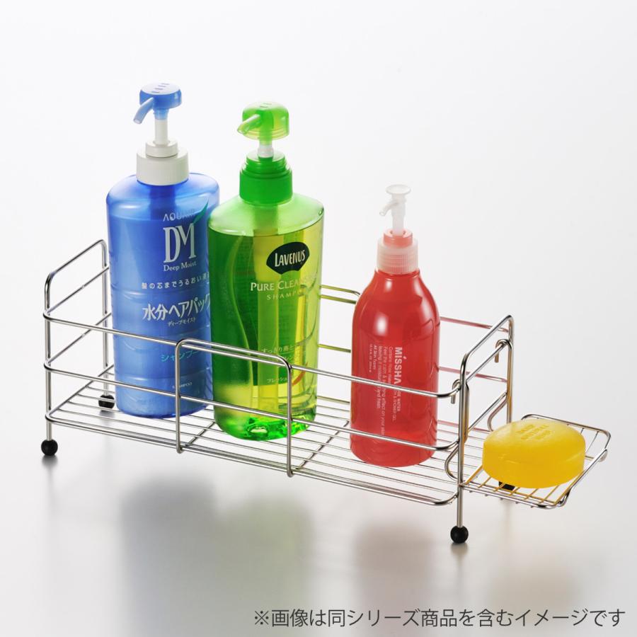 和平フレイズ シャンプーラック アメニック ステンレス 日本製 （ バス