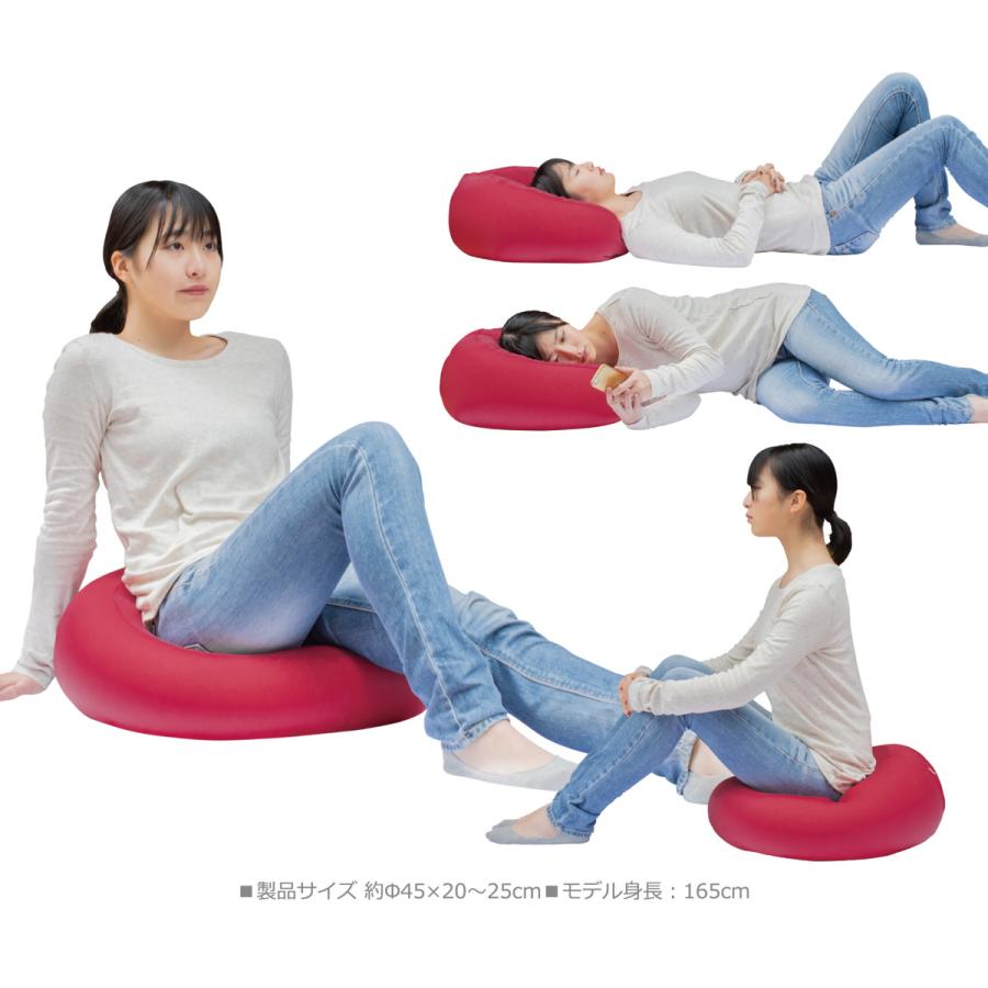 ビーズクッション ミニクッション 極小ビーズ 幅45cm （ ビーズ ソファ 1人掛け 座椅子 洗える ベーグル ） :415022:お弁当 ...