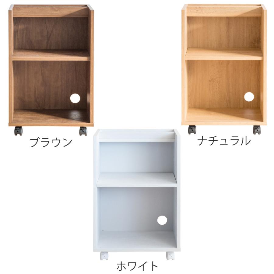 宮武製作所 サイドラック 2段 木目調 キャスター付 幅40cm （ デスク