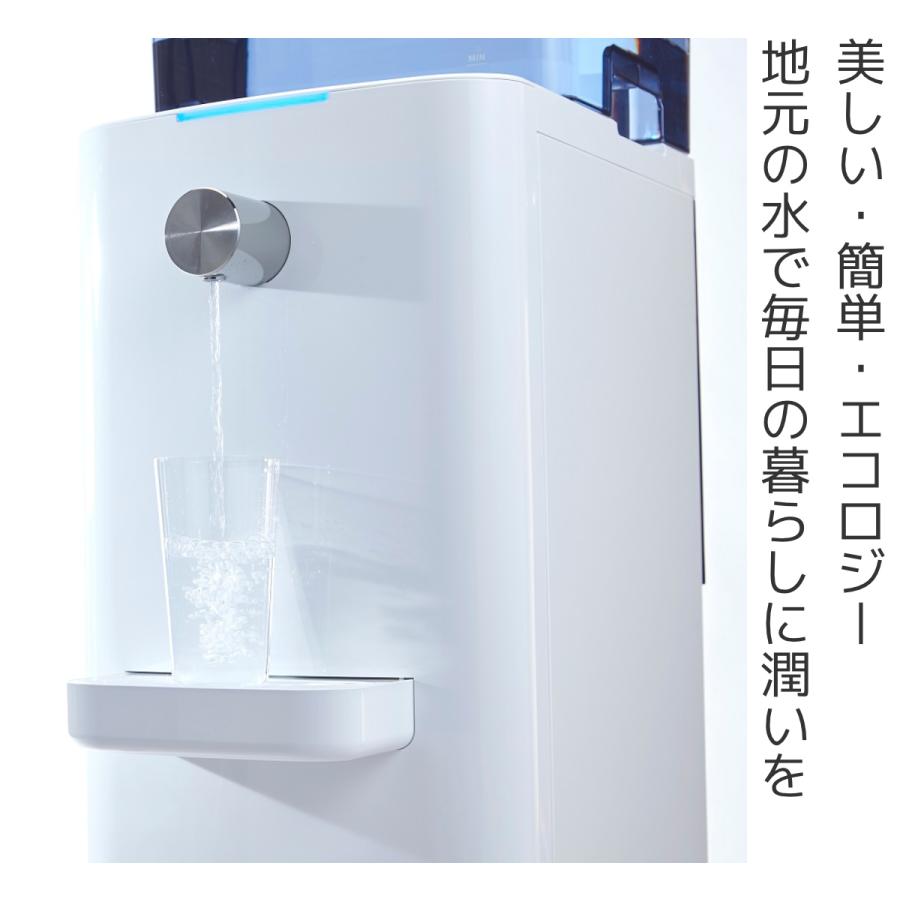 クリタック ウォーターサーバー Watta タンクタイプ 7L ( 本体 クリタック ウォーターサーバー Watta タンクタイプ 7L ( 本体