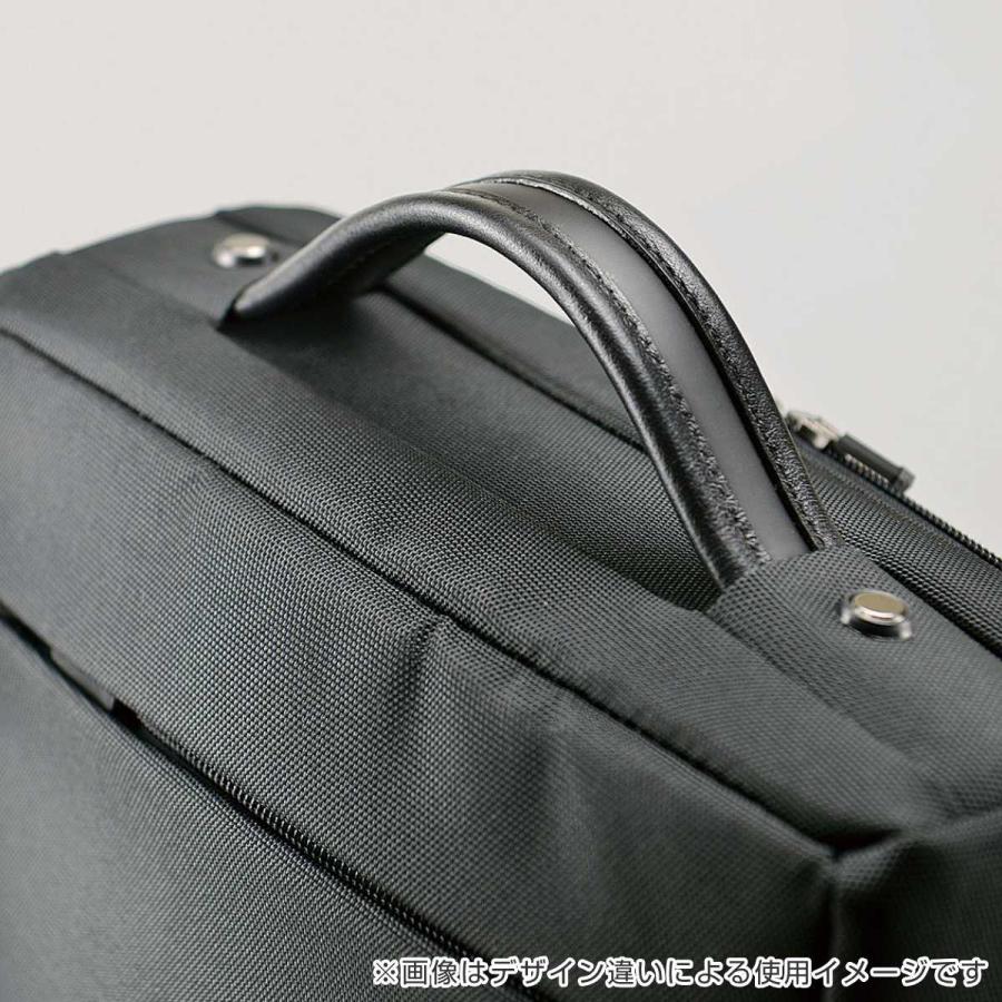 ウノフク ビジネスバッグ BAGGEX ノフィス ショルダーバッグ 横型