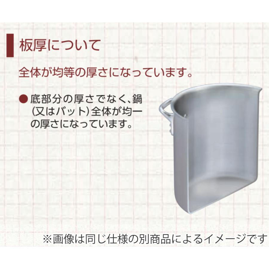 オーバル型フライパン 32cm 縦型 アルミ製 フッ素樹脂加工 中尾アルミ オーバル型フライパン 32cm 縦型 アルミ製 フッ素樹脂加工 中尾アルミ