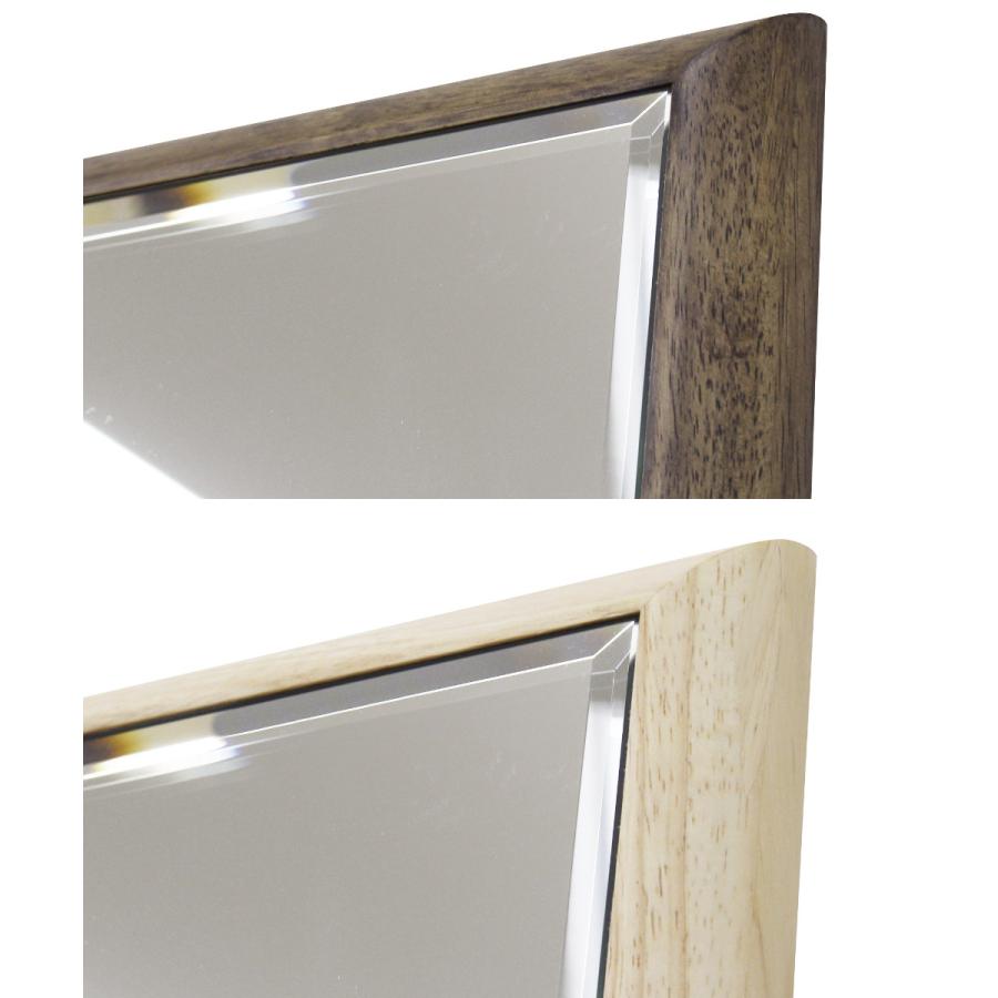 塩川光明堂 ミラー スタンドミラー 60×170cm 全身 （ 鏡 おしゃれ