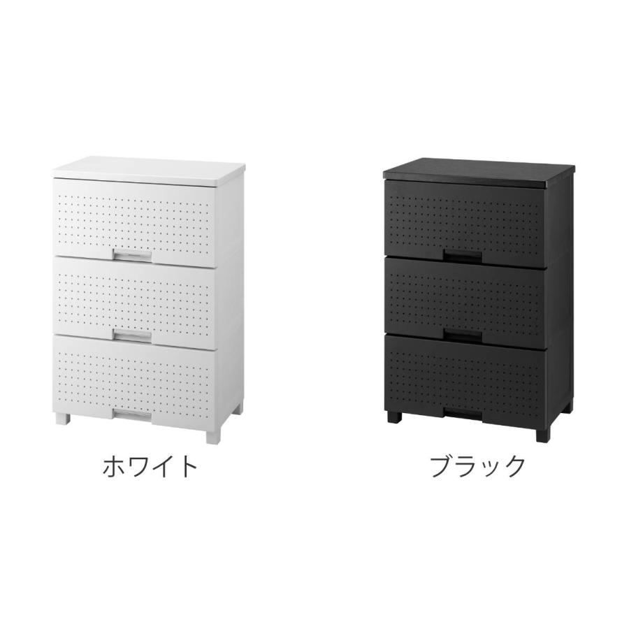 Fits チェスト フィッツプラス 3段 楽天市場】チェスト fits フィッツ フィッツプラス フィッツ